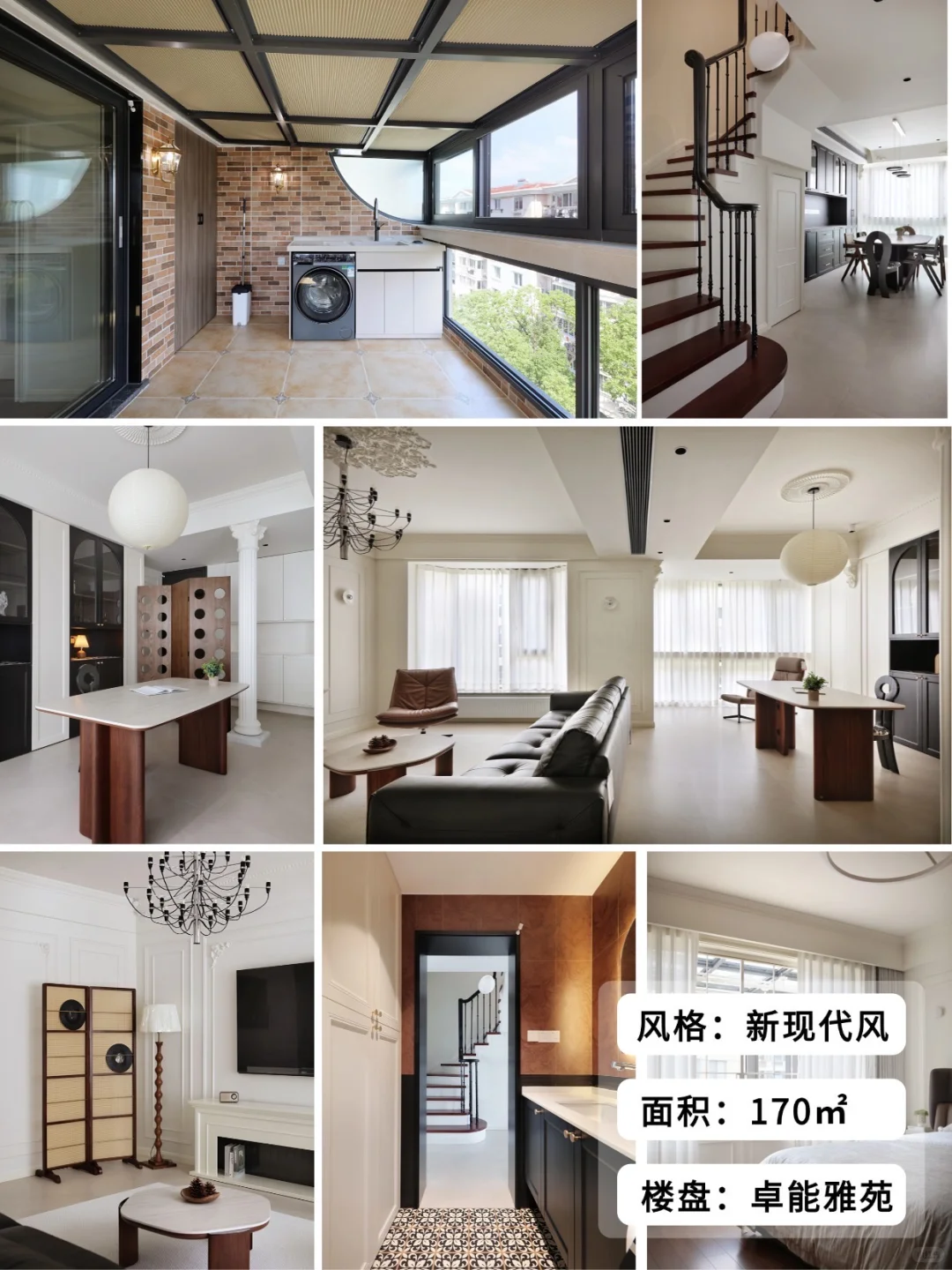 佳美域装饰｜深耕深圳18年，专业装修！