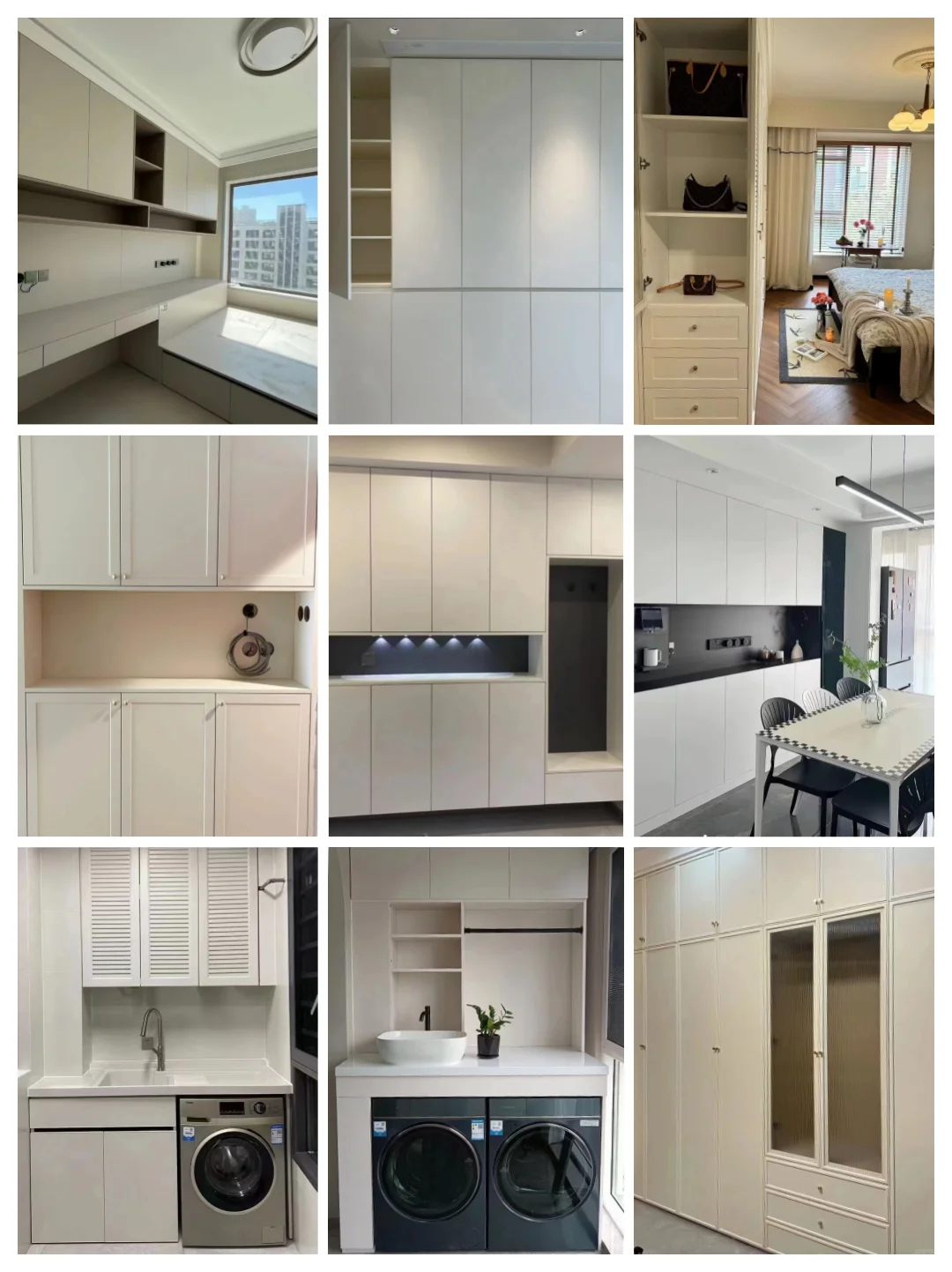 鑫汇全铝定制 | 打造您的专属梦想家居！