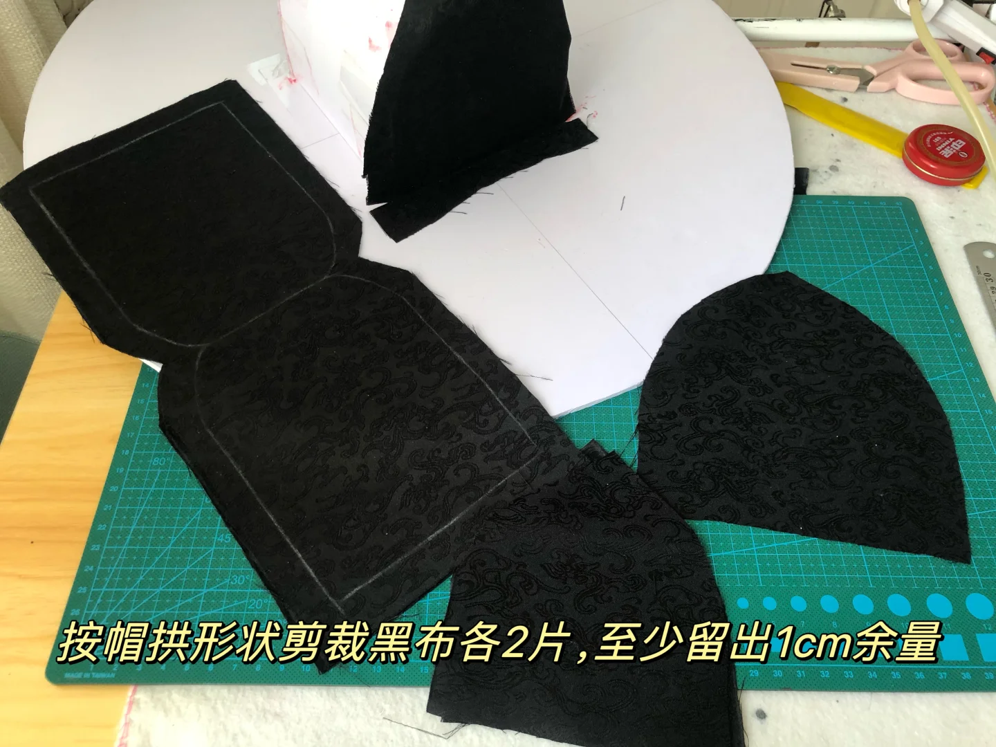 手残党自制唐帷帽，谁让成品那么贵让人肉疼