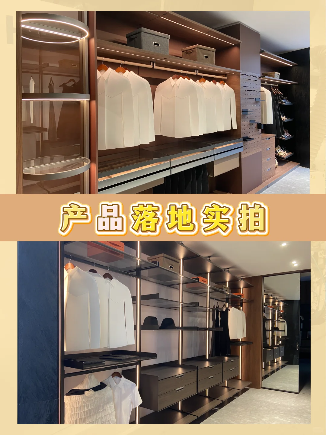 在上海全屋定制选源头工厂超值