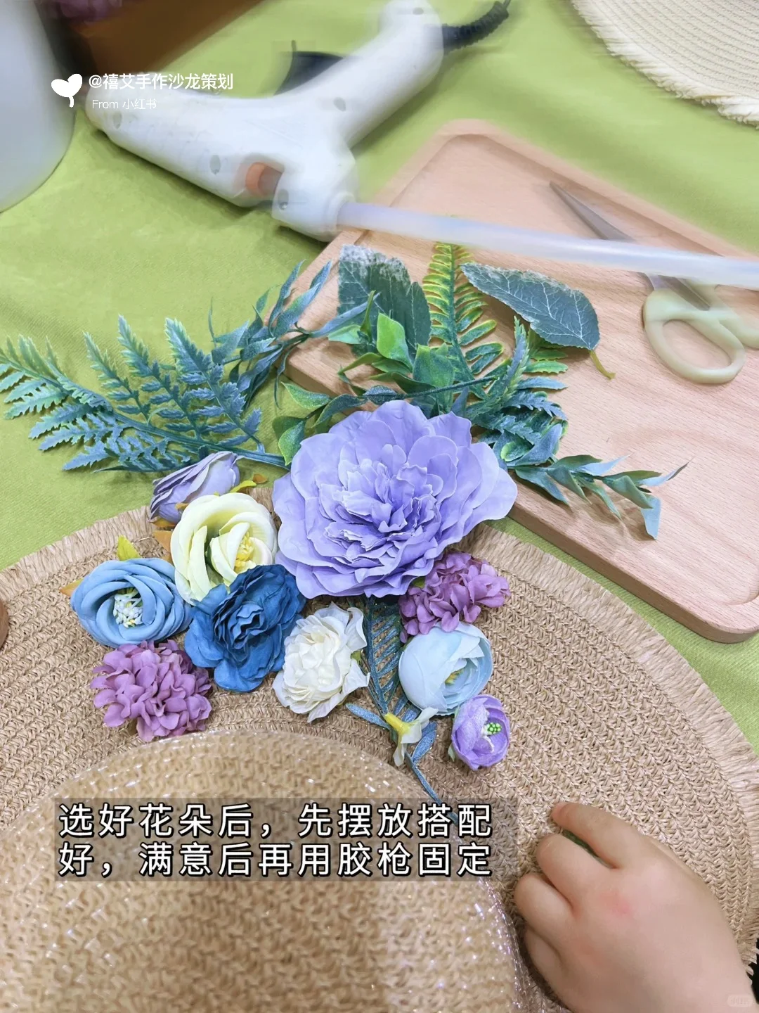 DIY教程｜