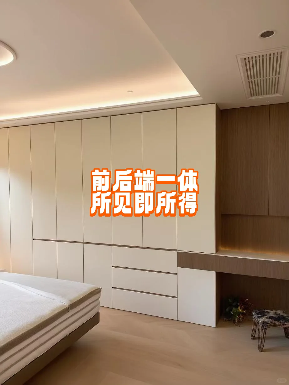 绝了家人们!这家全铝定制工厂被我找到了!