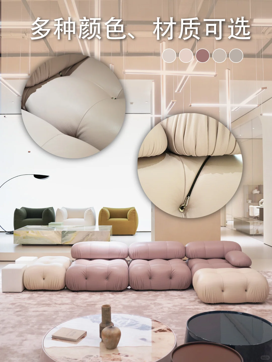 ?救命！这沙发是会 “变身” 的魔法选手