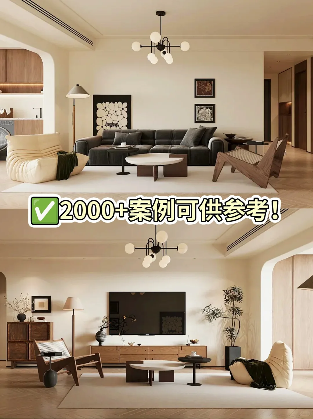滕州｜10年+全屋定制工作室！自我介绍