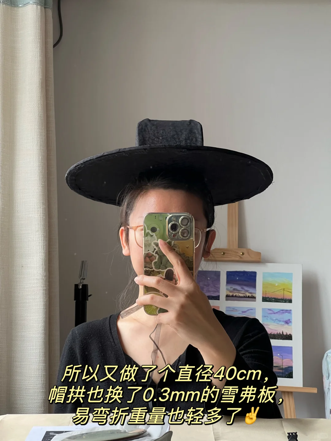 手残党自制唐帷帽，谁让成品那么贵让人肉疼