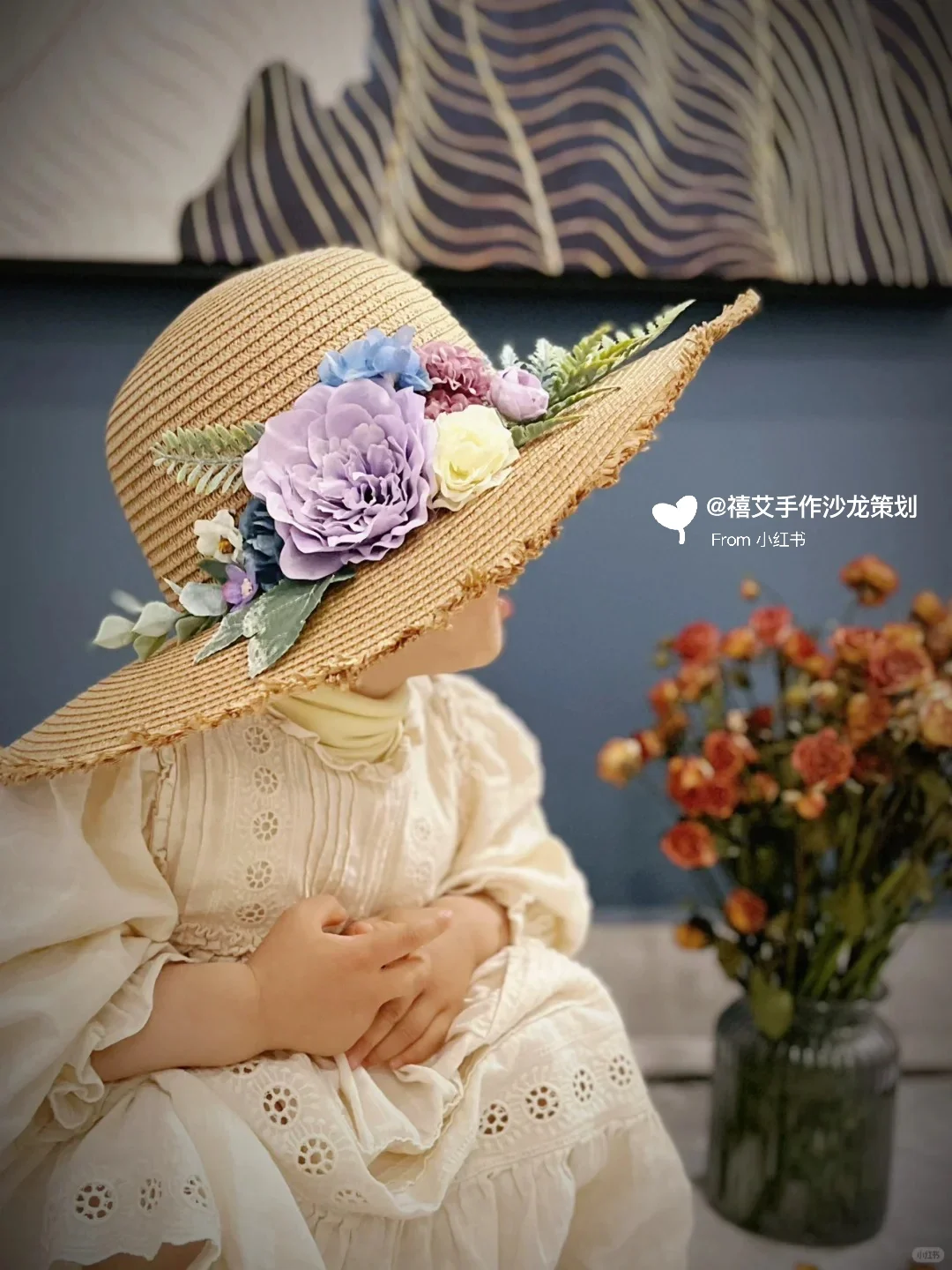 DIY教程｜