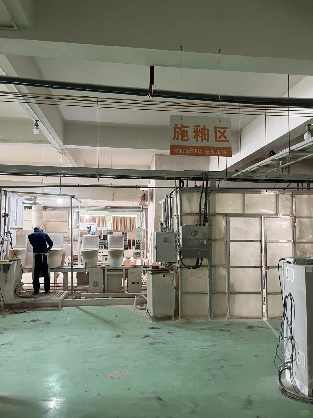 你们见过智能马桶工厂的震撼力吗？