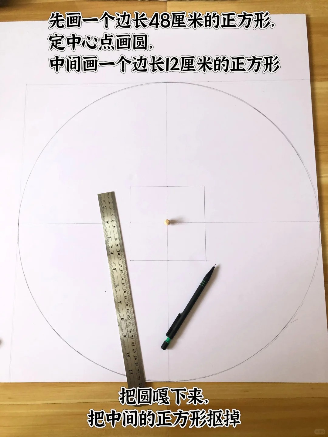 手残党自制唐帷帽，谁让成品那么贵让人肉疼