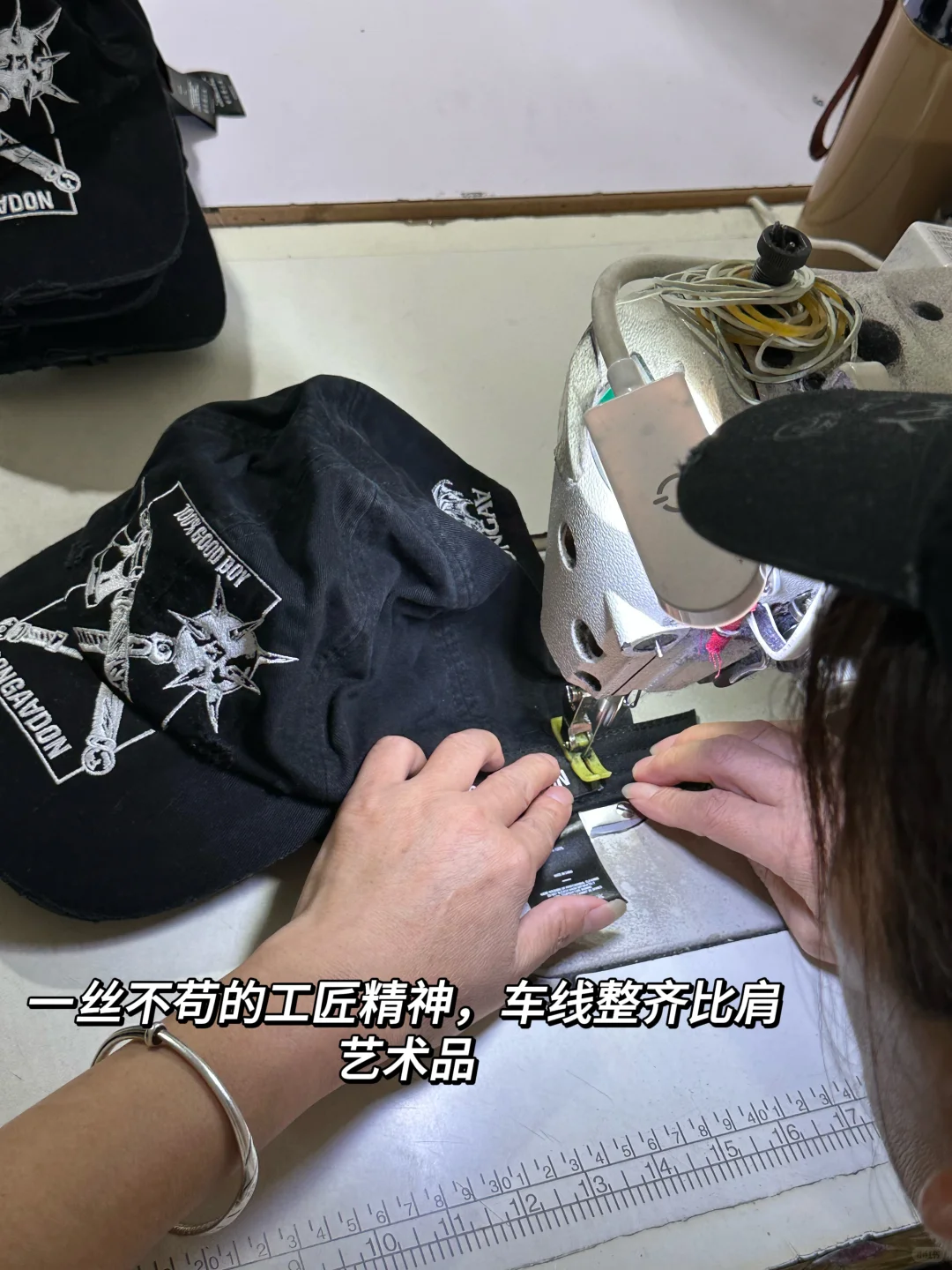 恭喜你，找到中高端帽子代工厂❗️