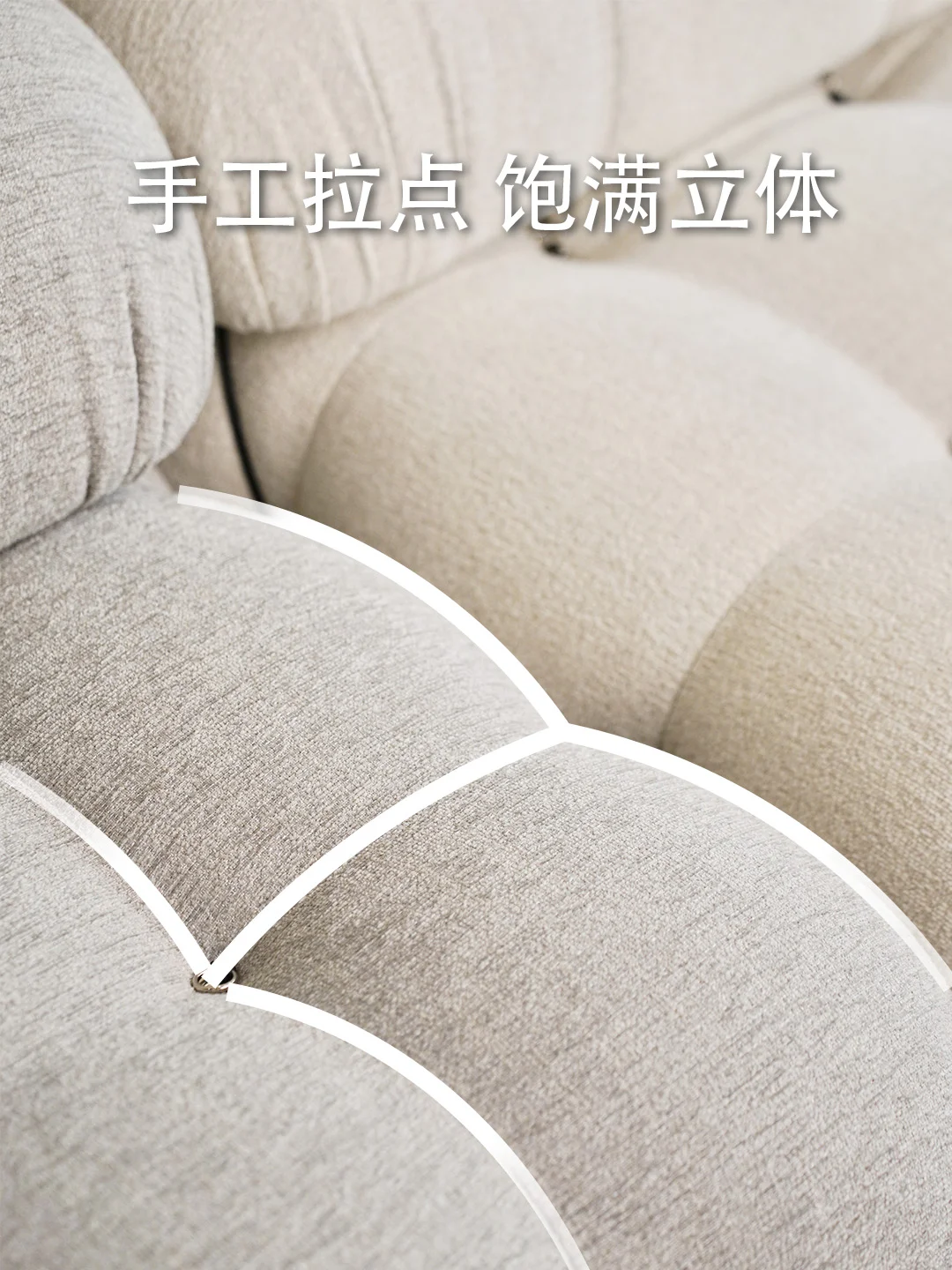 ?救命！这沙发是会 “变身” 的魔法选手