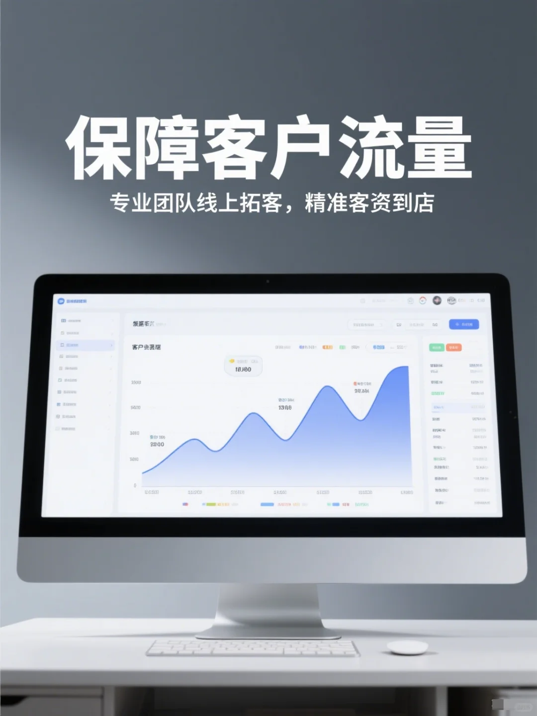 全屋定制的新出路？