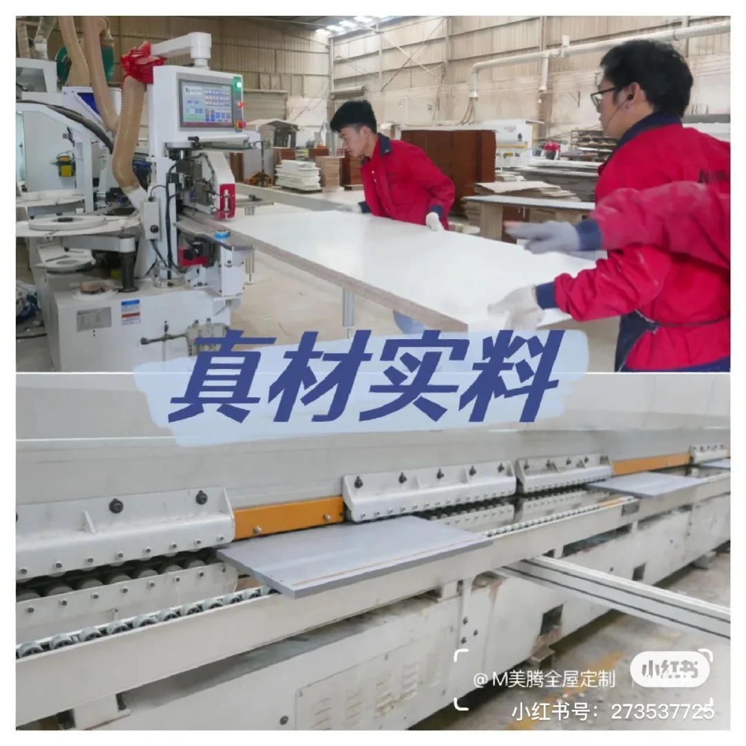 有自己工厂的全屋定制究竟好在哪里?