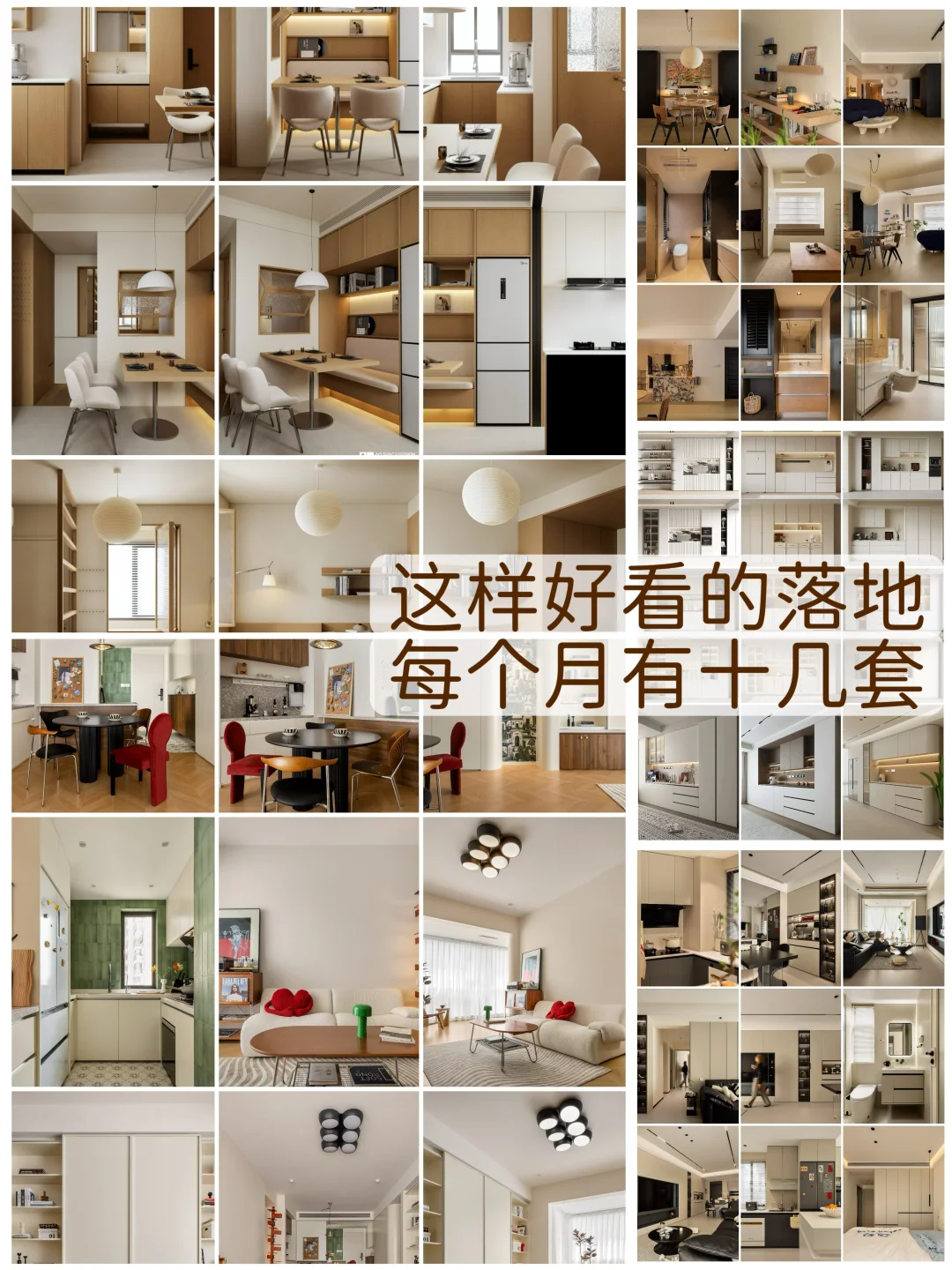 南宁?终于?也有靠谱的全屋定制工作室了‼️