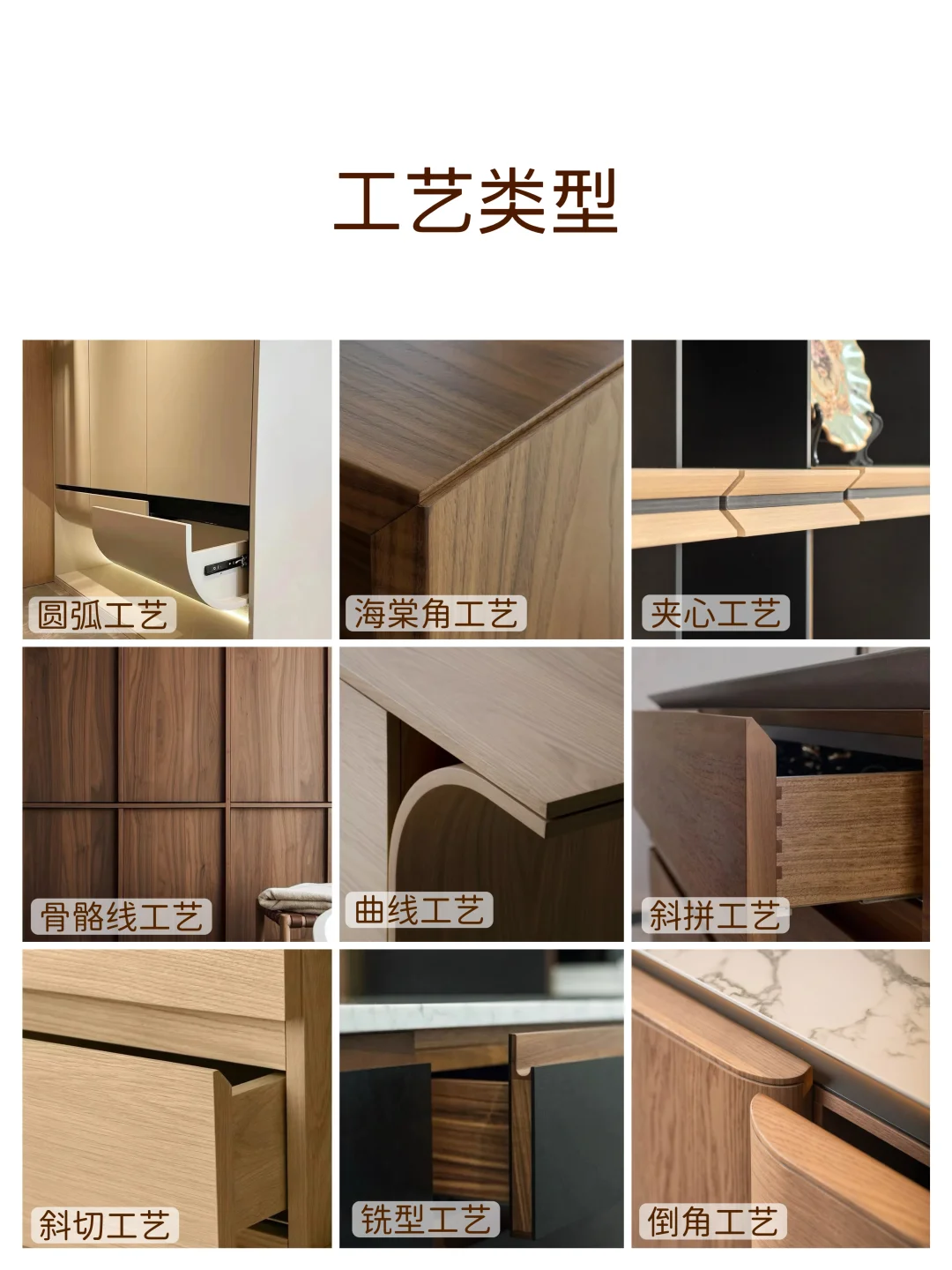 南宁?终于?也有靠谱的全屋定制工作室了‼️