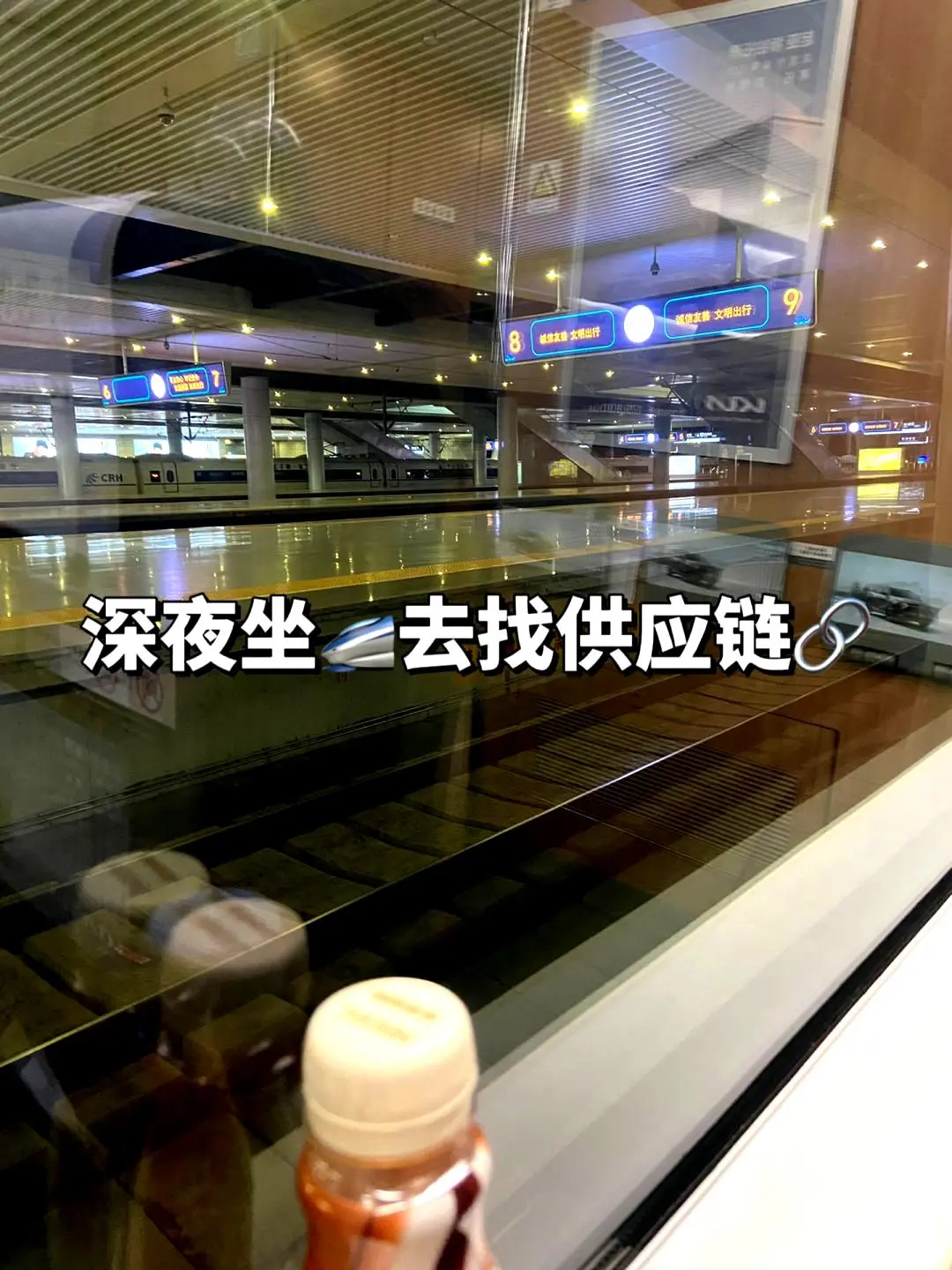 创业初期｜00后的我在半年时间赚了10w