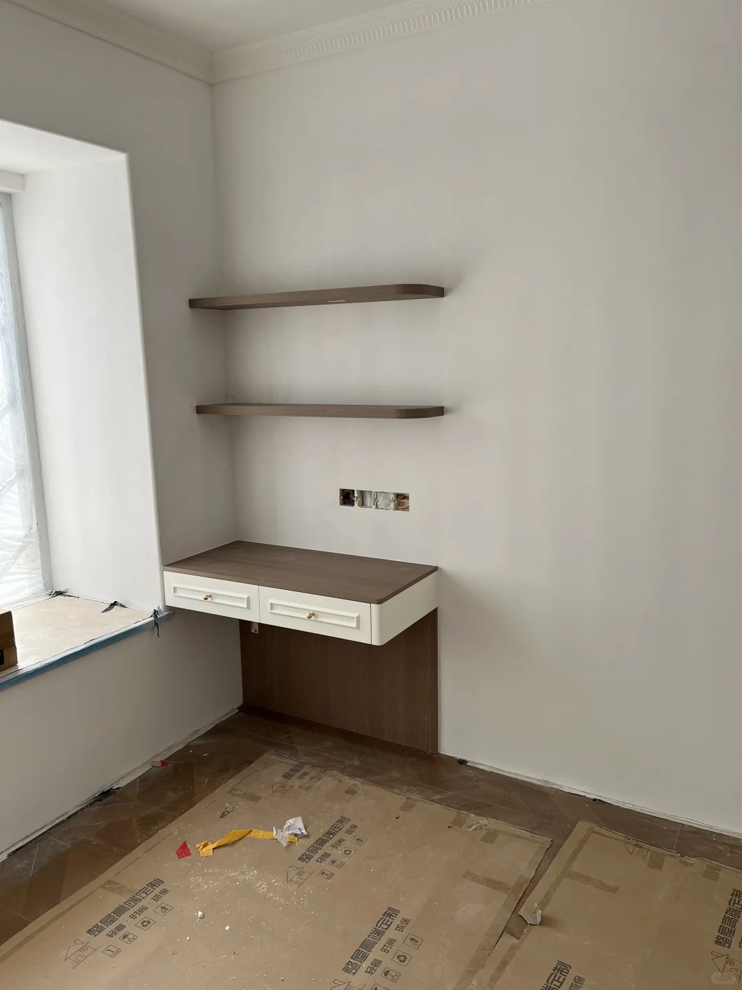 全屋定制进行中?未完待续