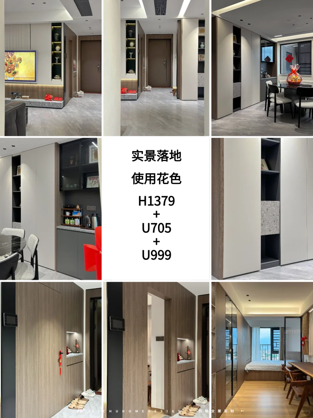 关于全屋定制源头工厂，这些你得知道?