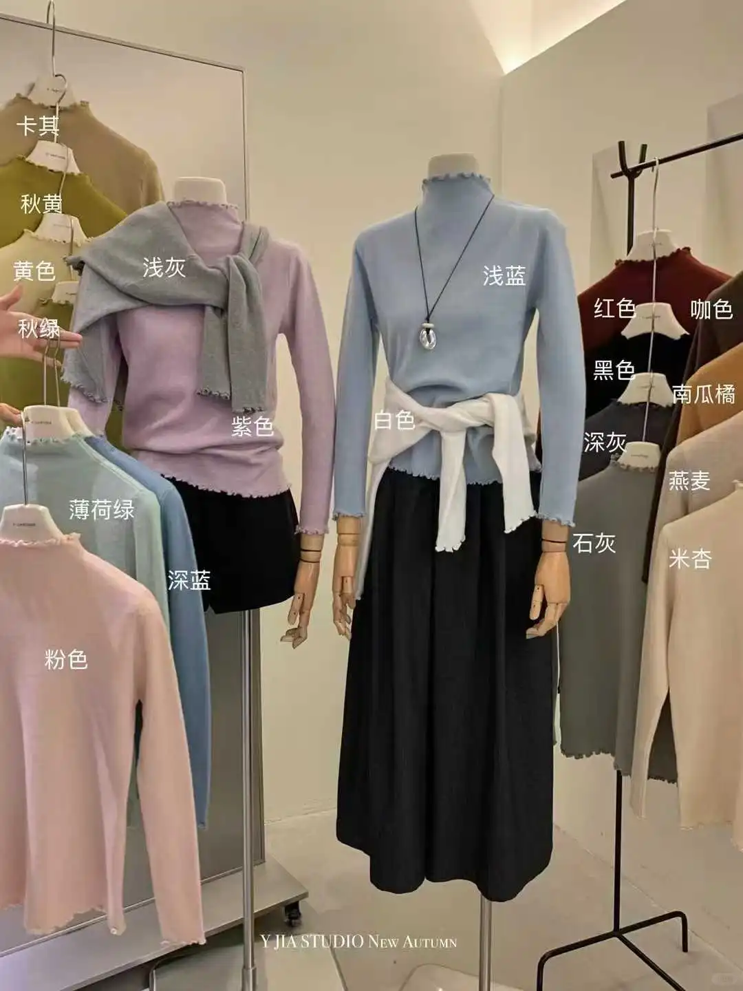 五爱服装城?二字开头木耳边