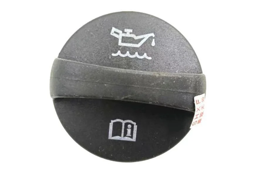 MG auto parts