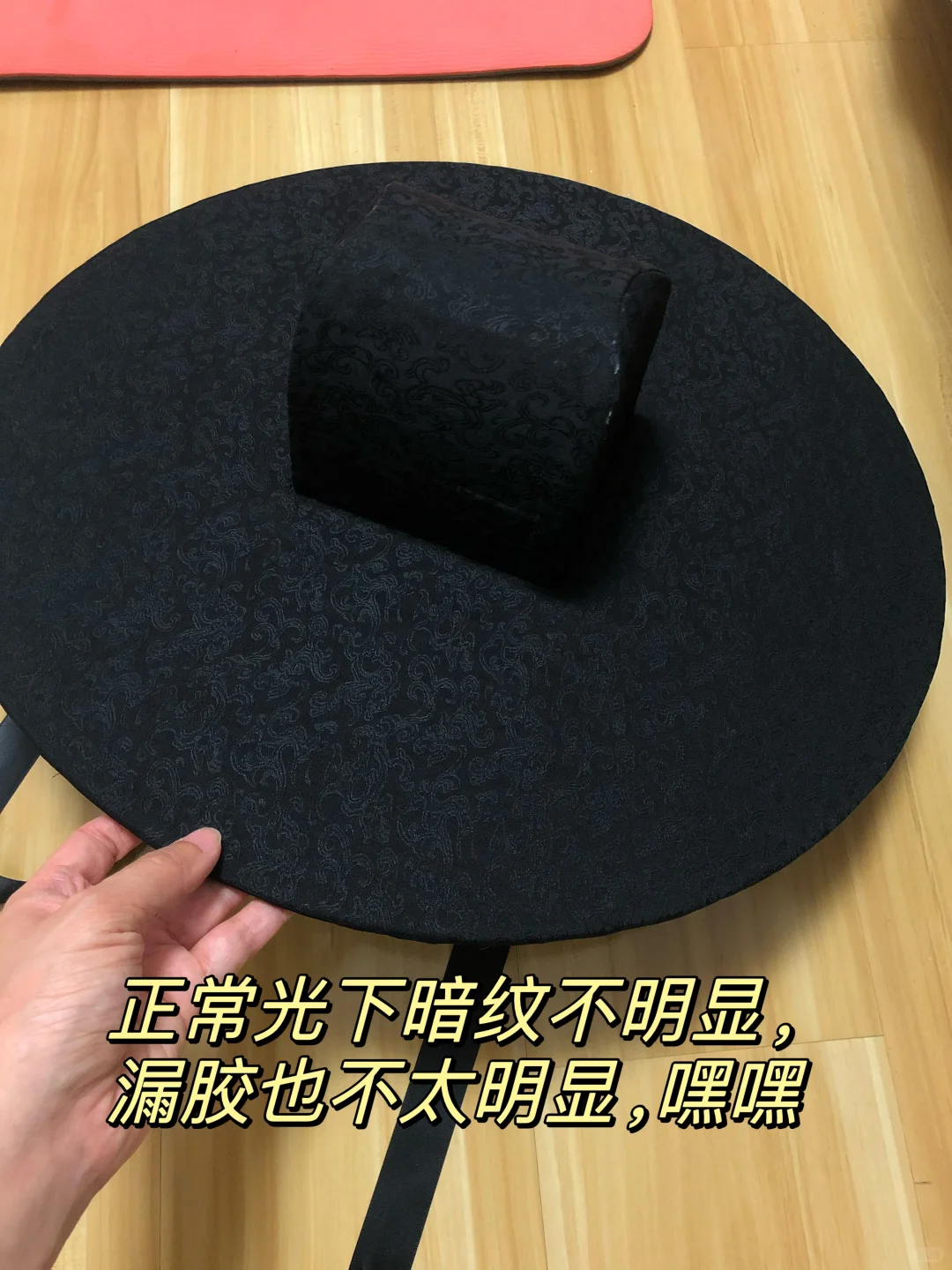 手残党自制唐帷帽，谁让成品那么贵让人肉疼