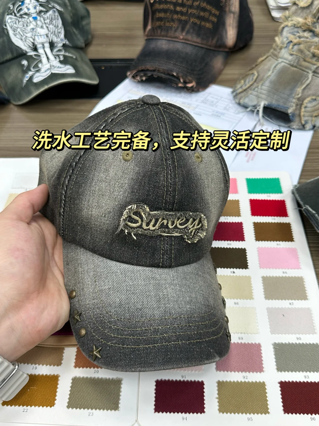 恭喜你，找到中高端帽子代工厂❗️