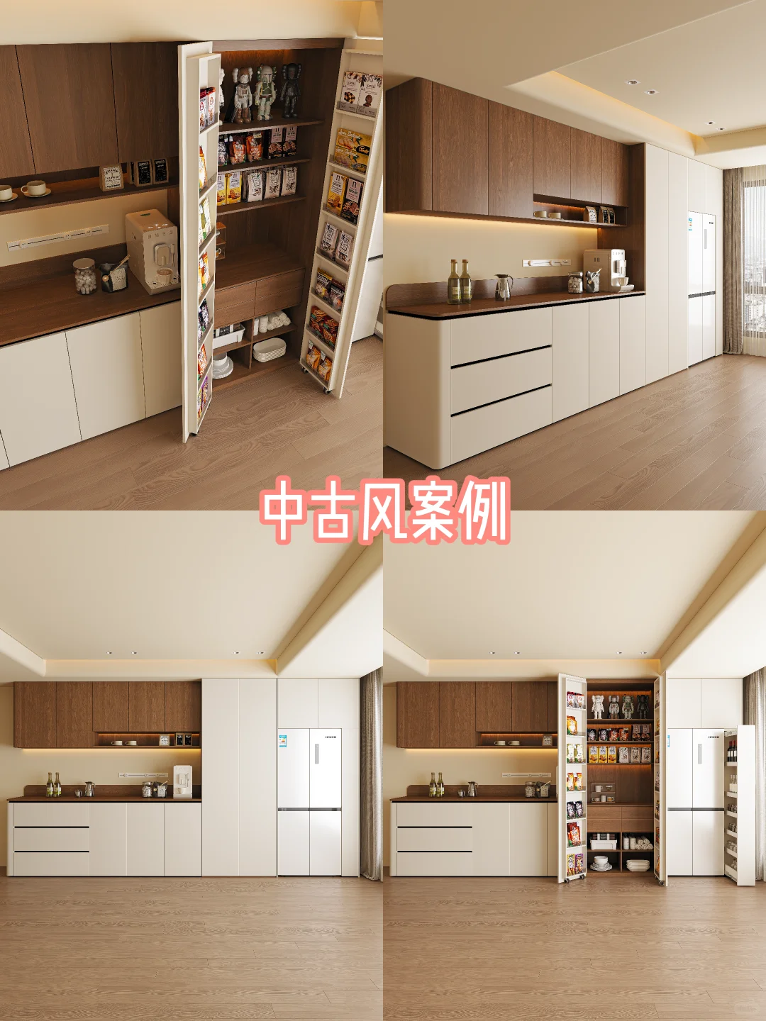 全屋定制样板房招募，2.98万33㎡进口板材