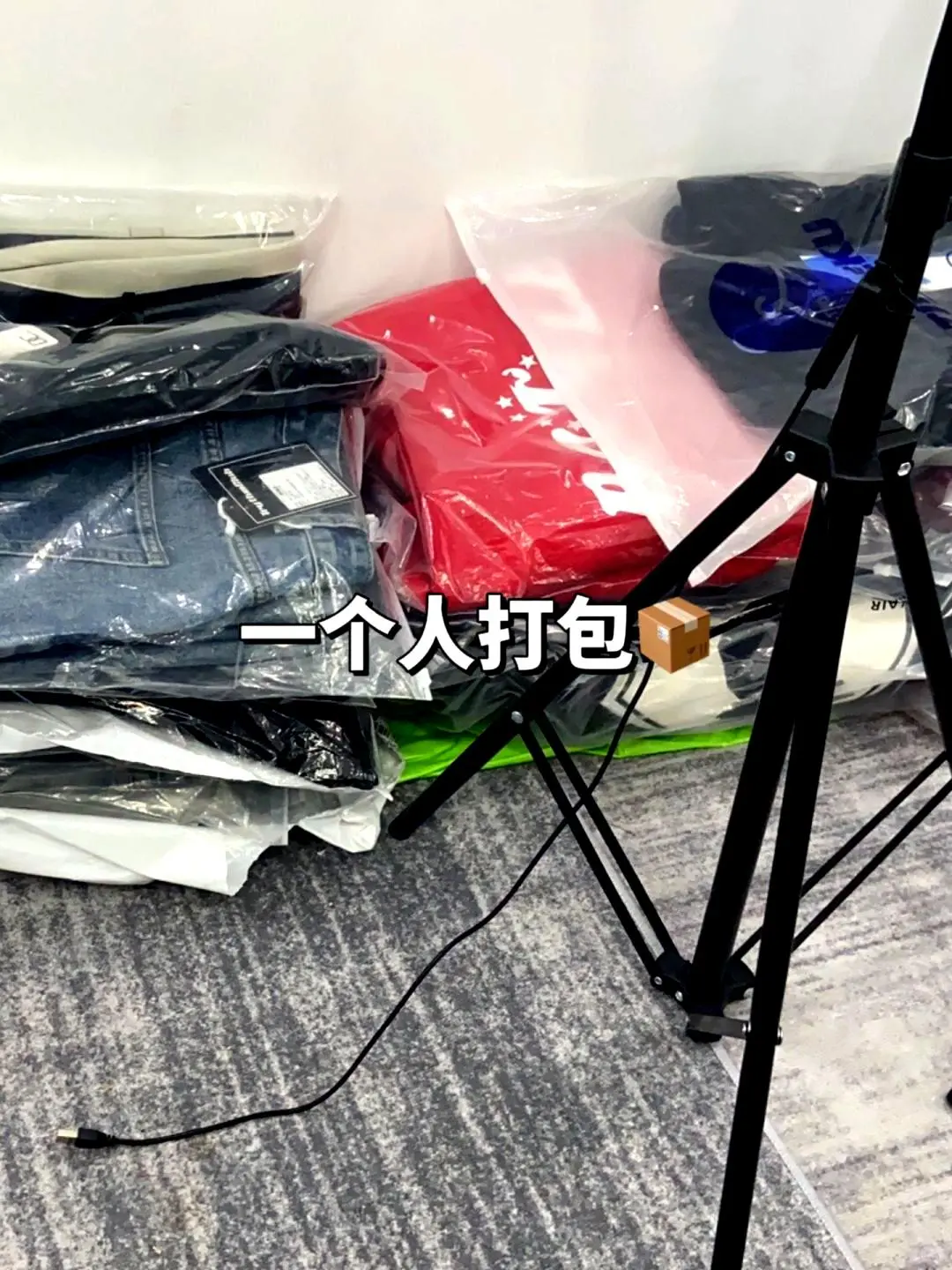 创业初期｜00后的我在半年时间赚了10w