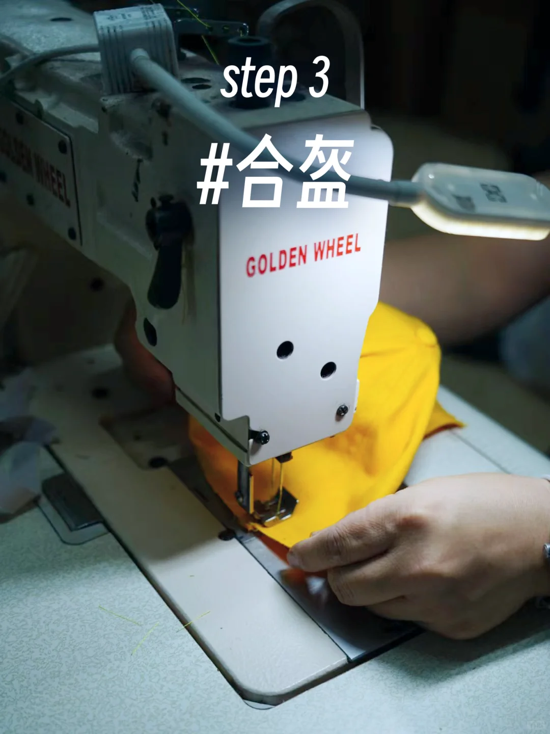初来乍到｜棒球帽诞生记?
