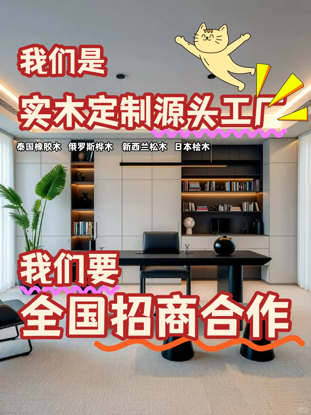门店没生意？恭喜你刷到我了