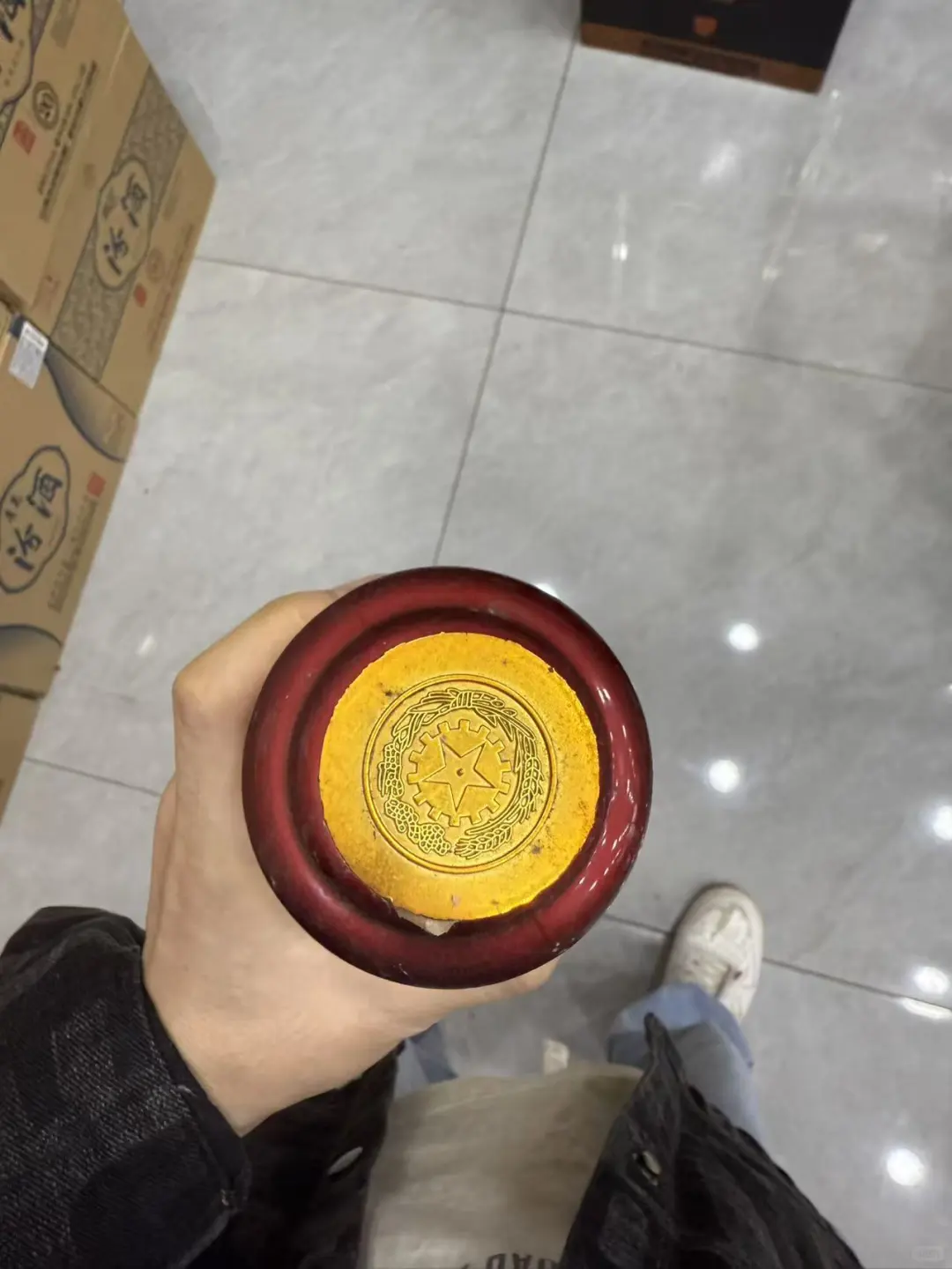 11.1茅台行情炸了！单瓶暴跌40元，双11能抄