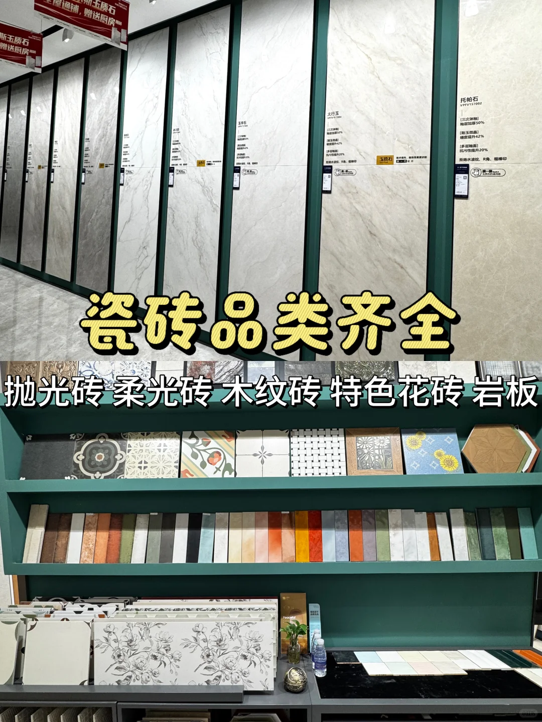 嘉兴70后灿哥的威尔斯，靠谱！