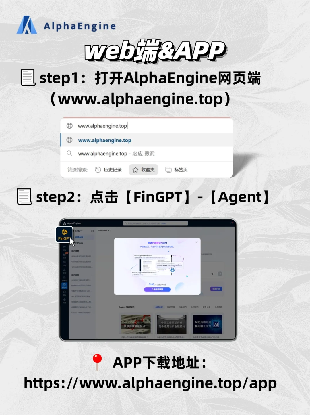 ?「一页纸」吃透产业链：800V高压直流