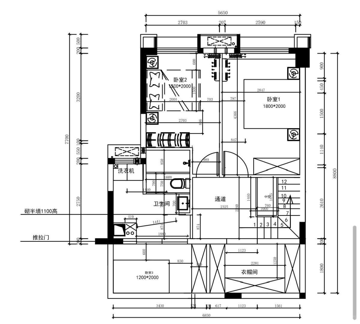 做全屋定制的广东的工厂来，现代中古风格