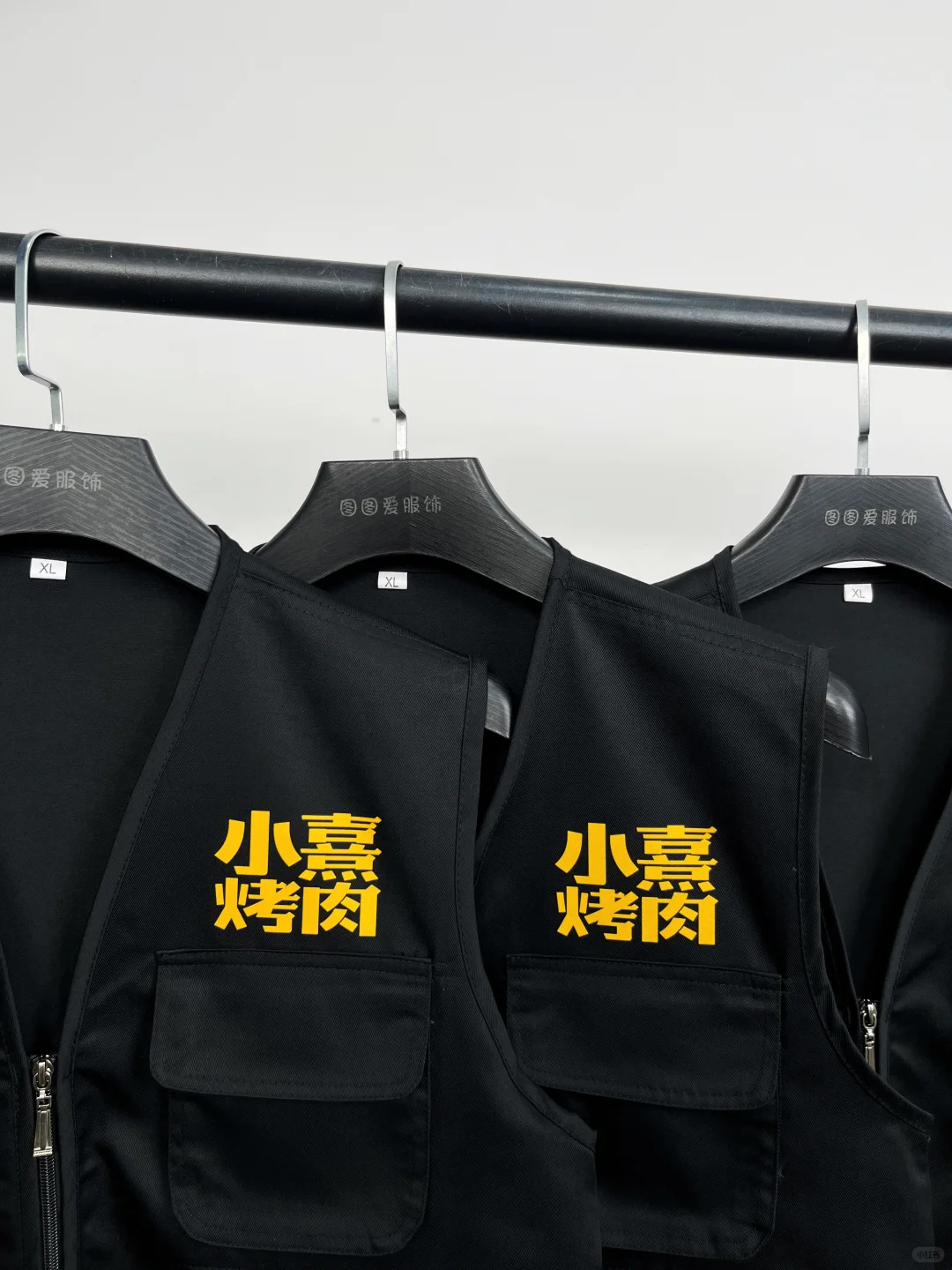 ?烤肉店马甲工作服定制 实用好穿?