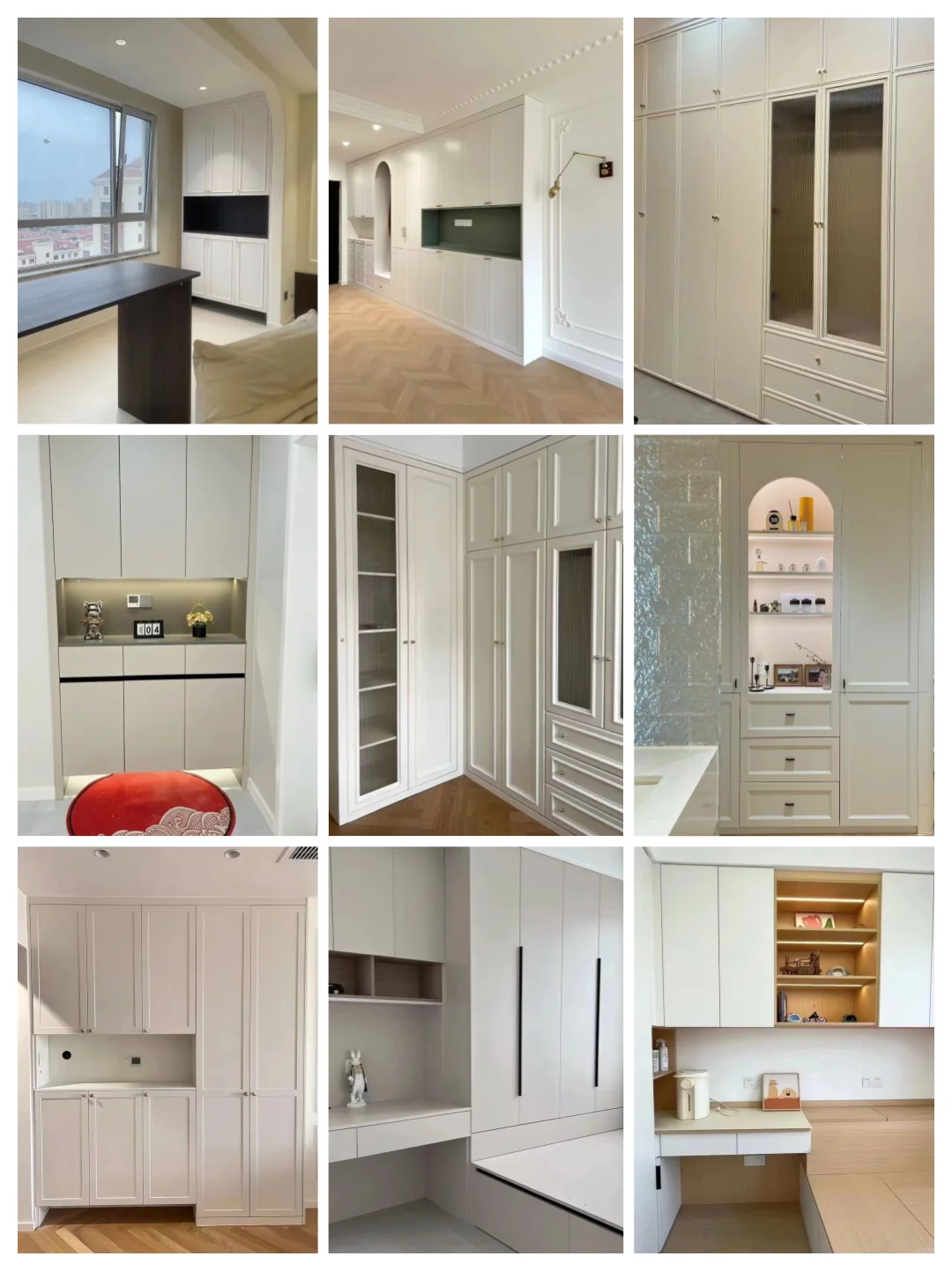 鑫汇全铝定制 | 打造您的专属梦想家居！