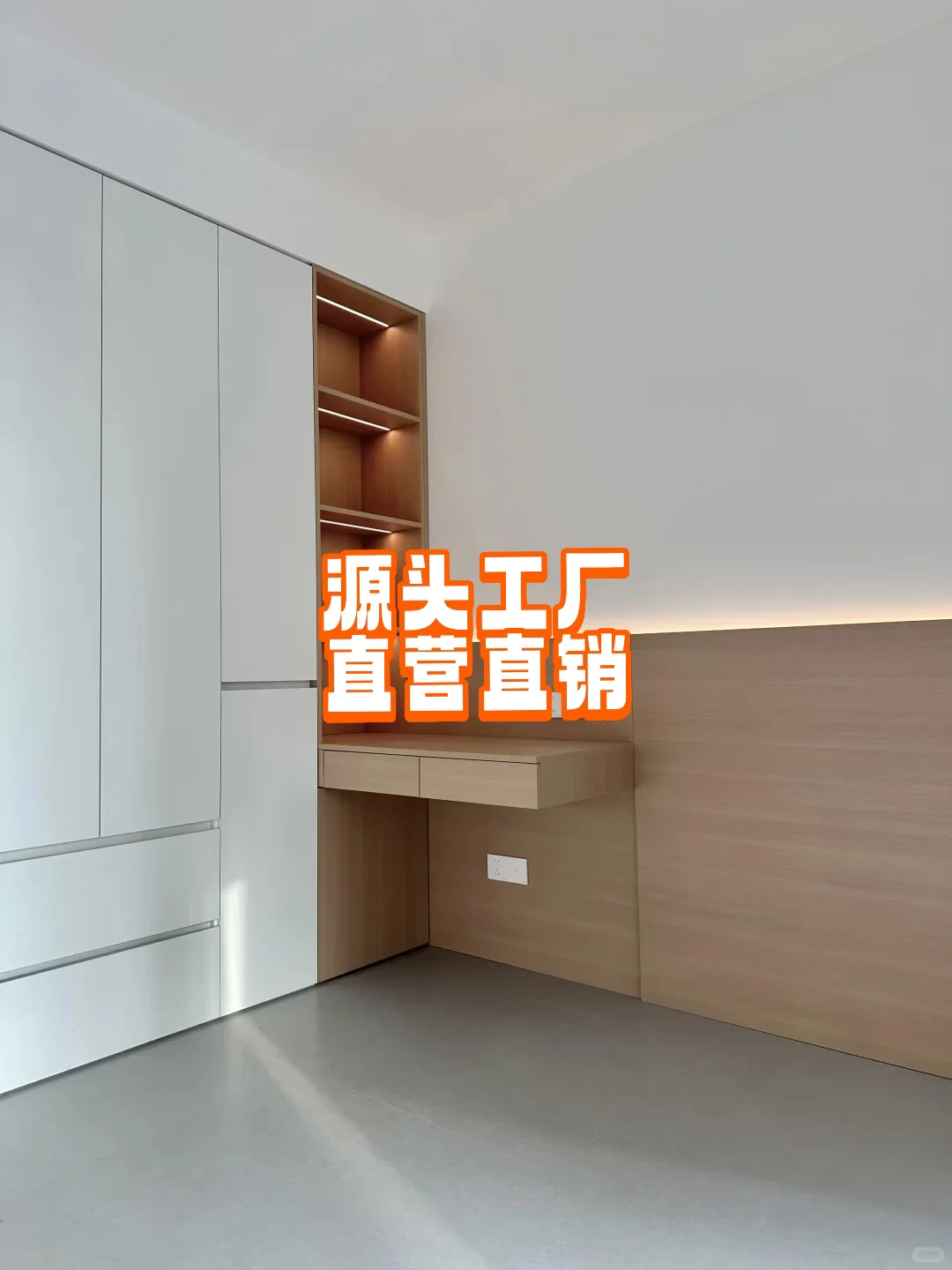 绝了家人们!这家全铝定制工厂被我找到了!