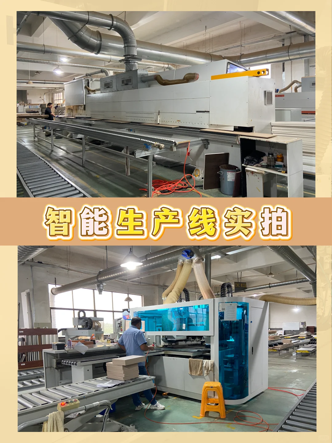 在上海全屋定制选源头工厂超值