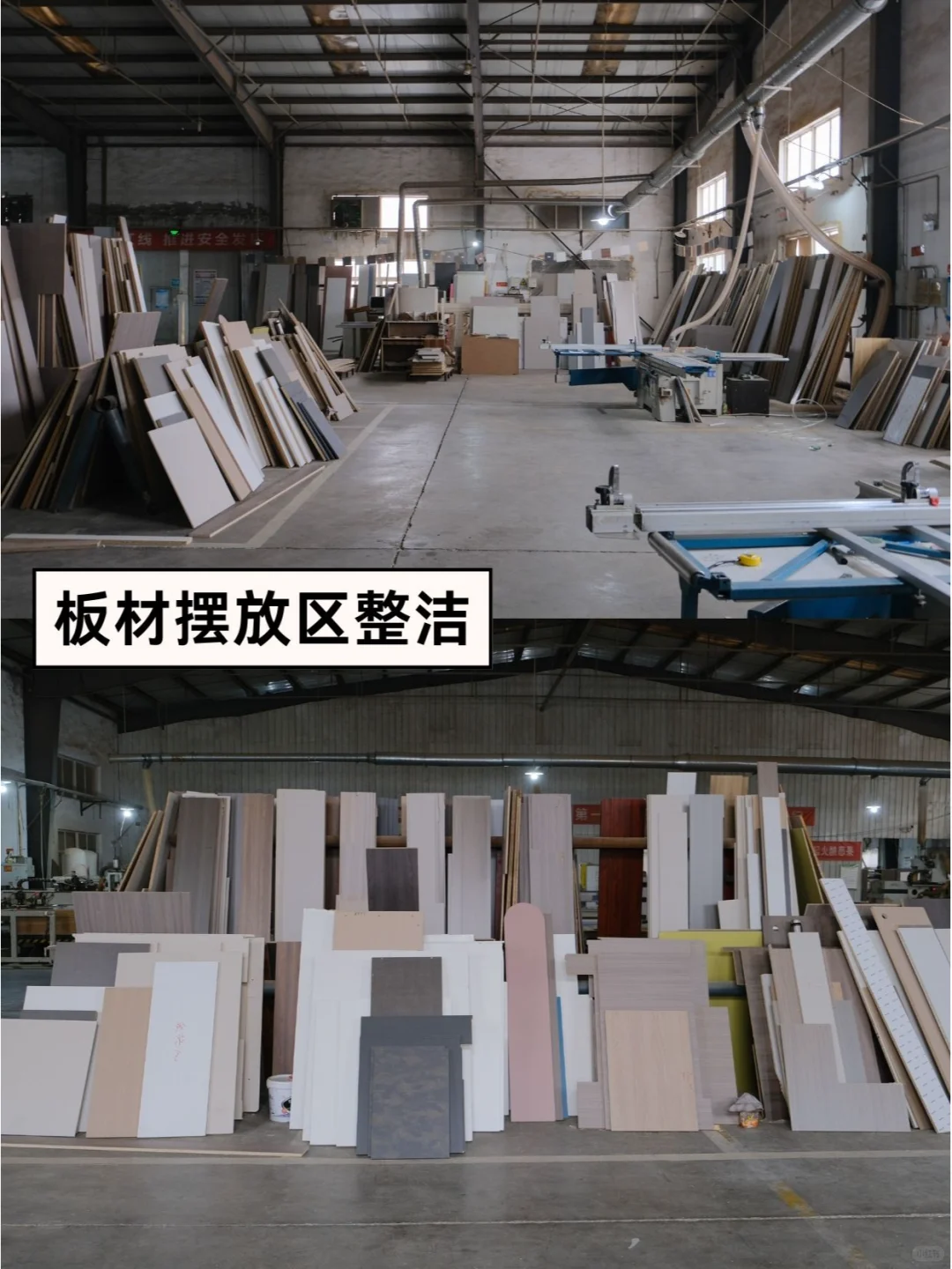 全屋定制工厂，打造您的专属家居！