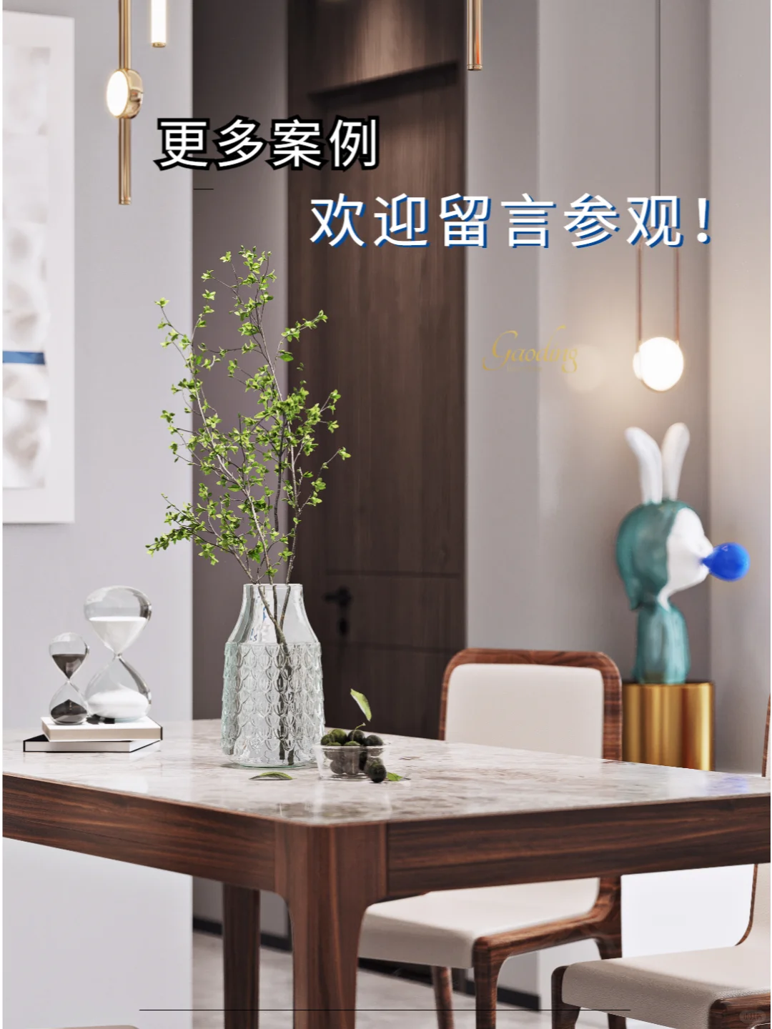 ? 全屋定制，让家居更有个性！