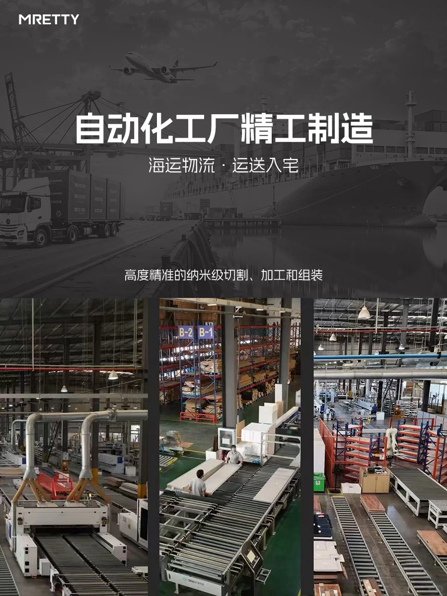 SG MRETTY高端柜类系统定制正式入驻新加坡