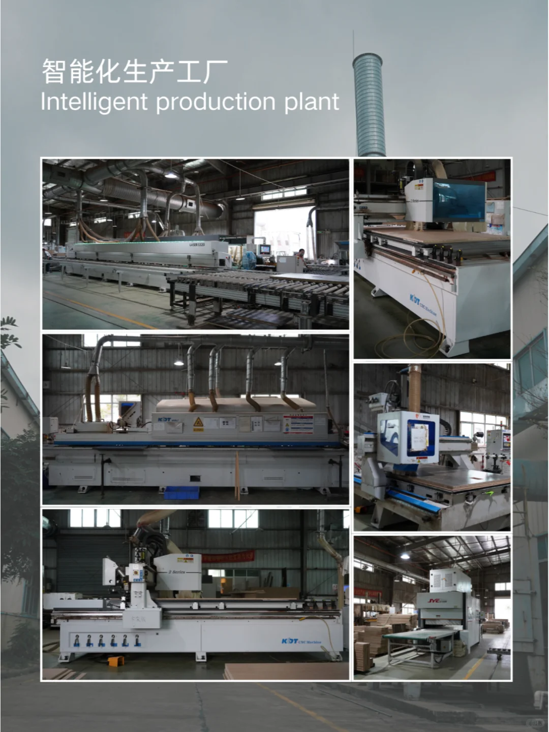 高定木作|探索高定美学之美|专注别墅大宅