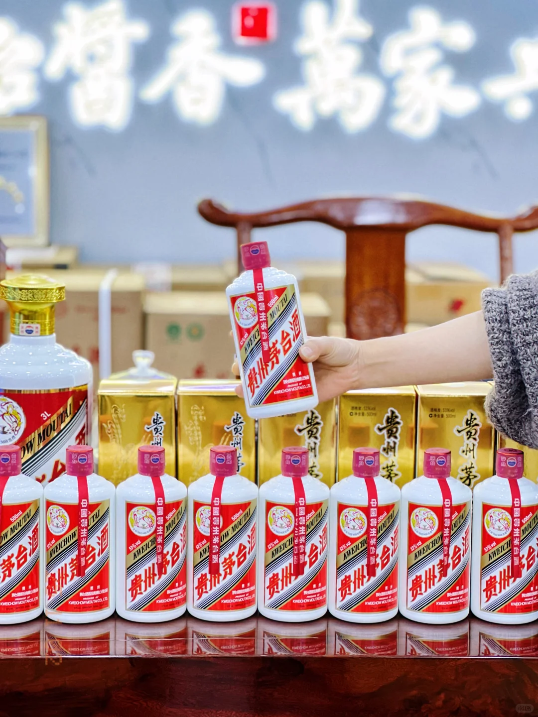 寒冬暖宴，茅台才是真搭档