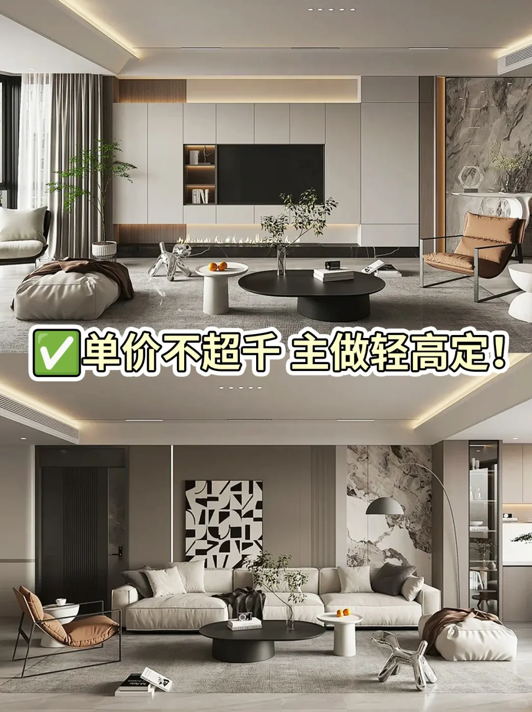 滕州｜10年+全屋定制工作室！自我介绍