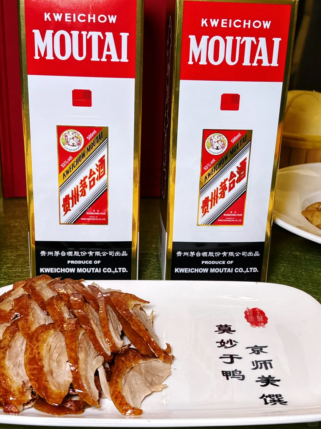 寒冬暖宴，茅台才是真搭档