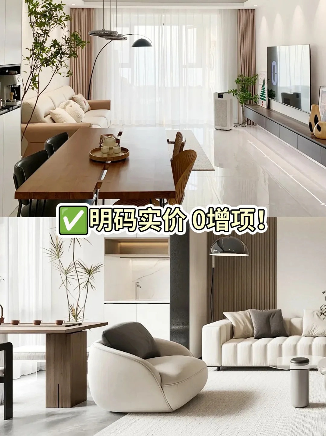 滕州｜10年+全屋定制工作室！自我介绍