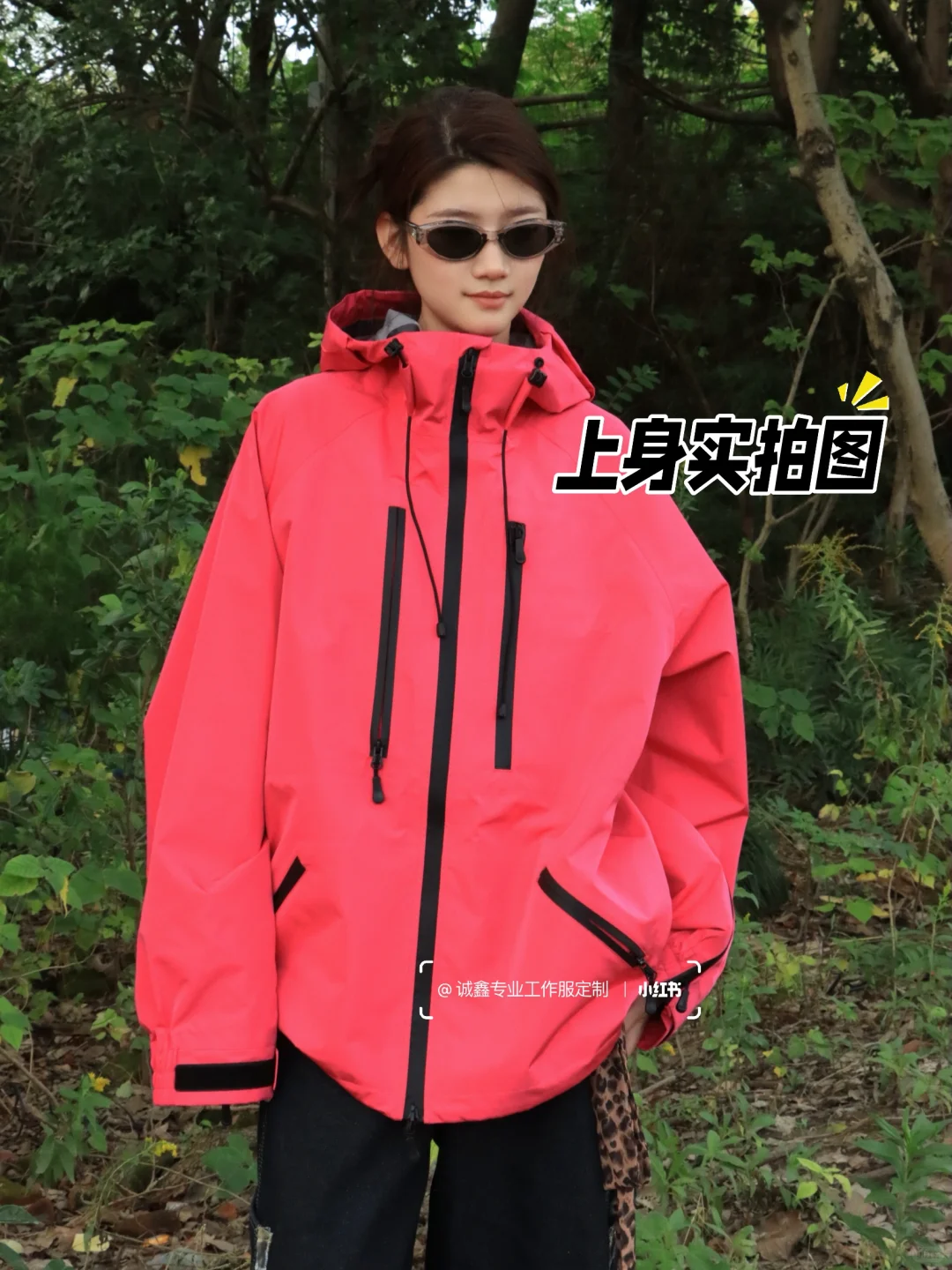 冬季工作服推荐｜爆款冲锋衣工作服谁穿谁爱！