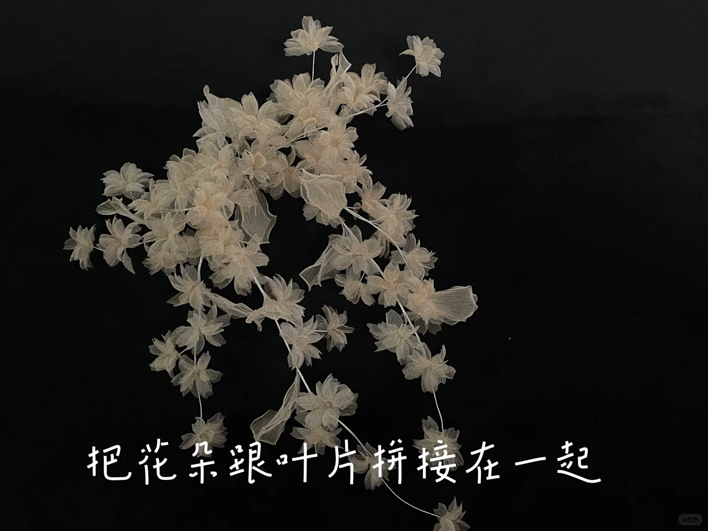 新娘手工帽