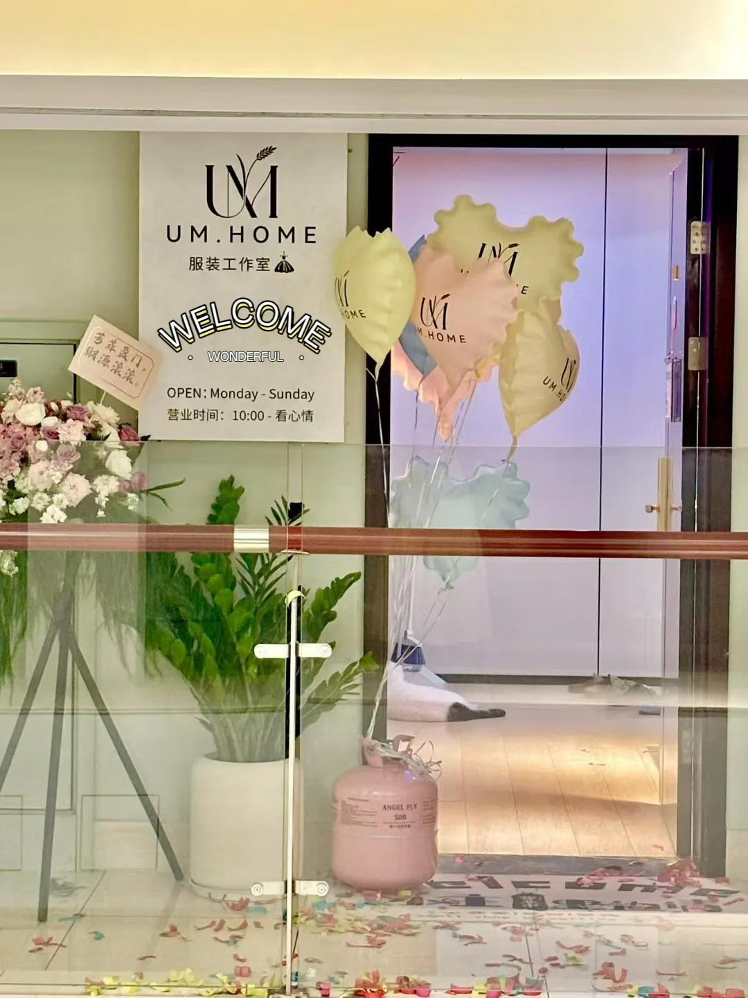 裸辞自己开了一个小工作室，开完就不知道怎