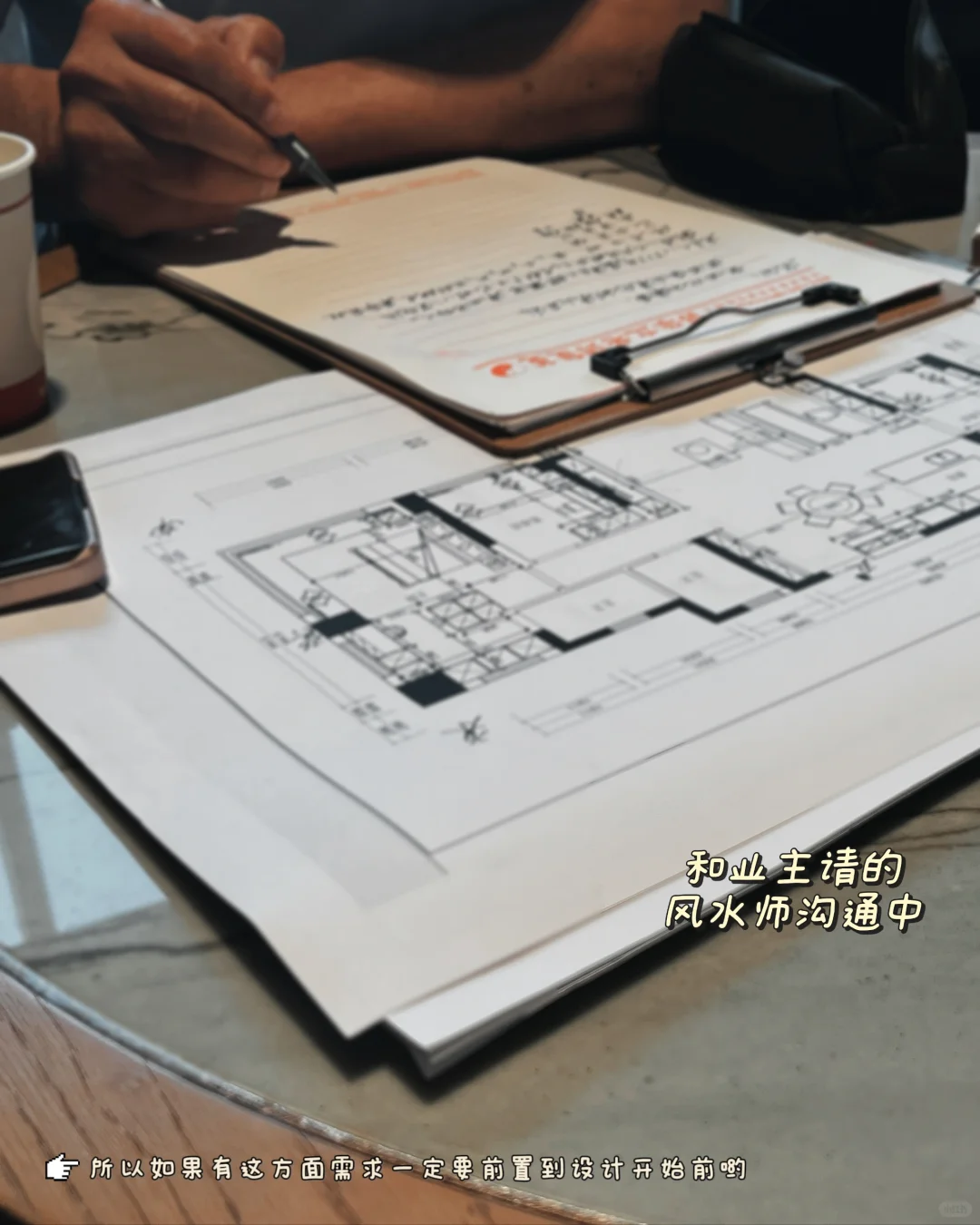 记录|近期工作碎片