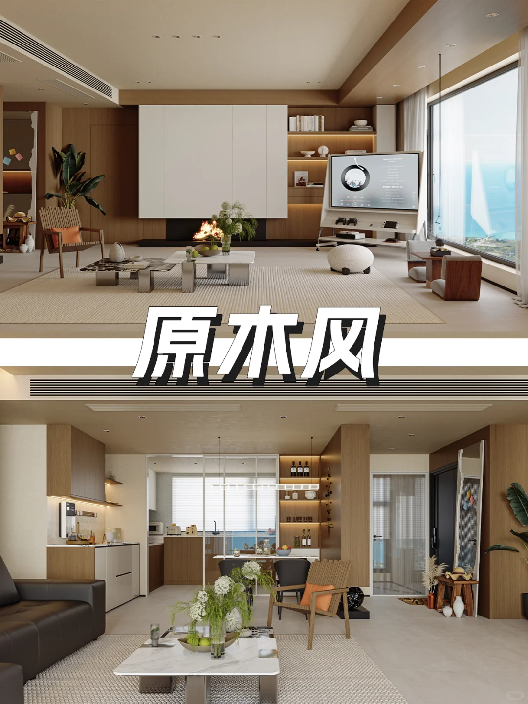 一名贵州8年经验的家装设计师，在线接单中